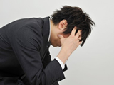 違反した際の罰則