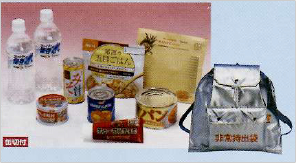 消防・防災用品の販売
